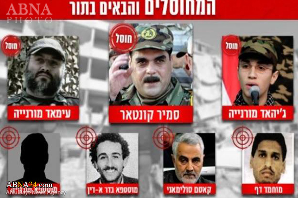 حاج قاسم در لیست ترور صهیونیستها +عکس حاج قاسم در لیست ترور صهیونیستها +عکس