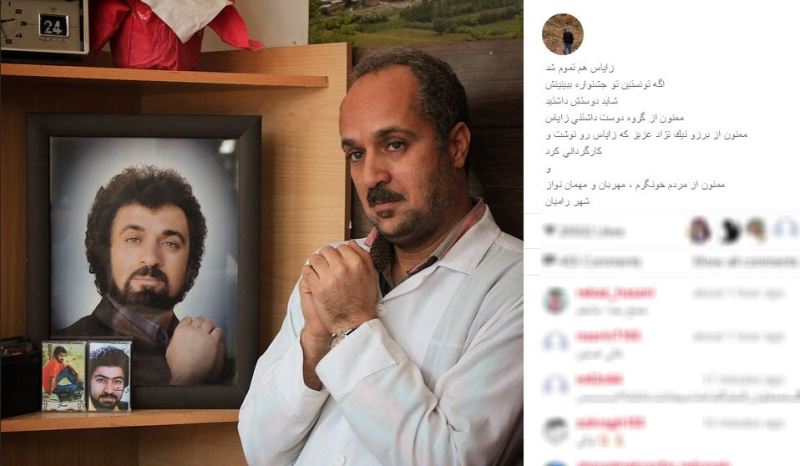 مهرانفر با گریم خواننده لس آنجلسی +عکس مهرانفر با گریم خواننده لس آنجلسی +عکس