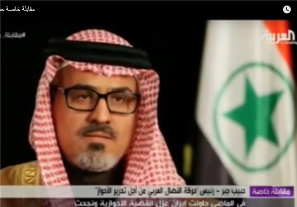 العربیه؛ بتازگی تریبون تجزیهطلبان و منافقین +عکس العربیه؛ بتازگی تریبون تجزیهطلبان و منافقین +عکس