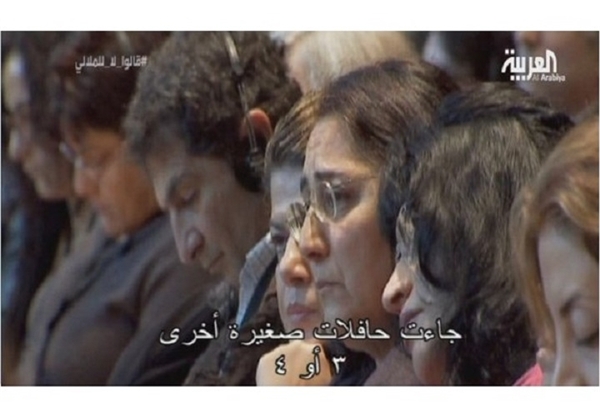 العربیه؛ بتازگی تریبون تجزیهطلبان و منافقین +عکس العربیه؛ بتازگی تریبون تجزیهطلبان و منافقین +عکس