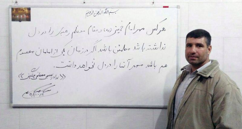 یادگاری شهید «مدافع حرم» 2 روز قبل از شهادت +عکس یادگاری شهید «مدافع حرم» 2 روز قبل از شهادت +عکس