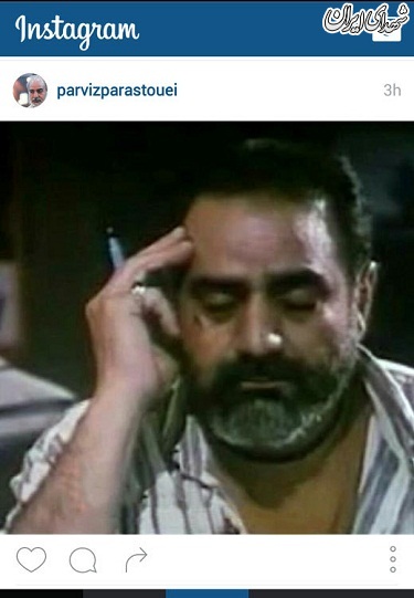 پرستویی در فکر آژانس شیشه ای+عکس پرستویی در فکر آژانس شیشه ای+عکس