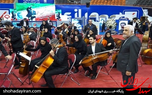 ورود نوازندگان زن به ورزشگاه آزادی +عکس ورود نوازندگان زن به ورزشگاه آزادی +عکس