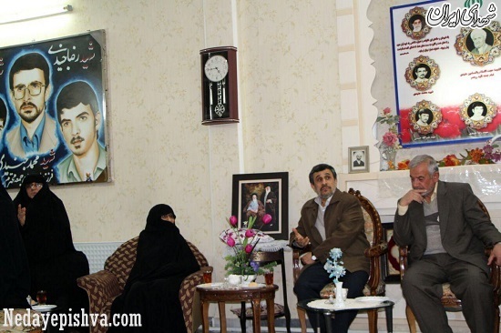 احمدی نژاد از احمدی نژاد از