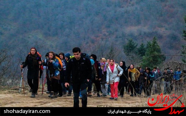 کوهنوردی مختلط دردسر ساز شد+ عکس کوهنوردی مختلط دردسر ساز شد+ عکس
