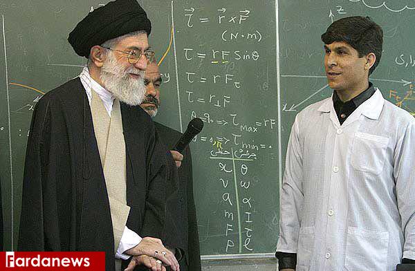 حضور سرزده رهبری در یک کلاس دانشگاهی +عکس