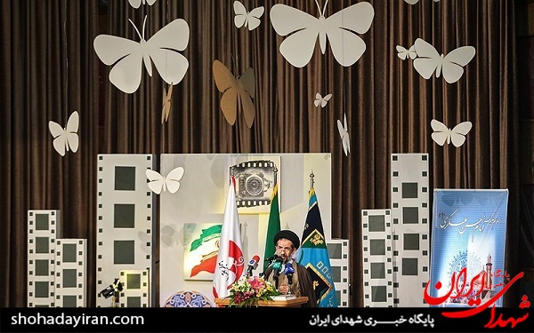 عکس/ کنگره شهدای فیلم و سینما