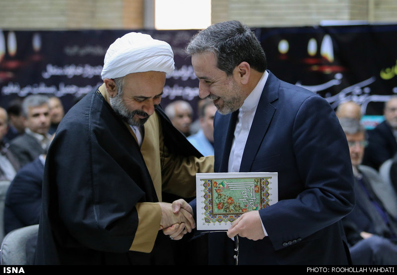 ختم پدر قشقاوی با حضور شخصیت ها+عکس ختم پدر قشقاوی با حضور شخصیت ها+عکس