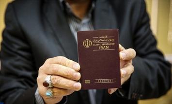 گزارشی از گزارشی از