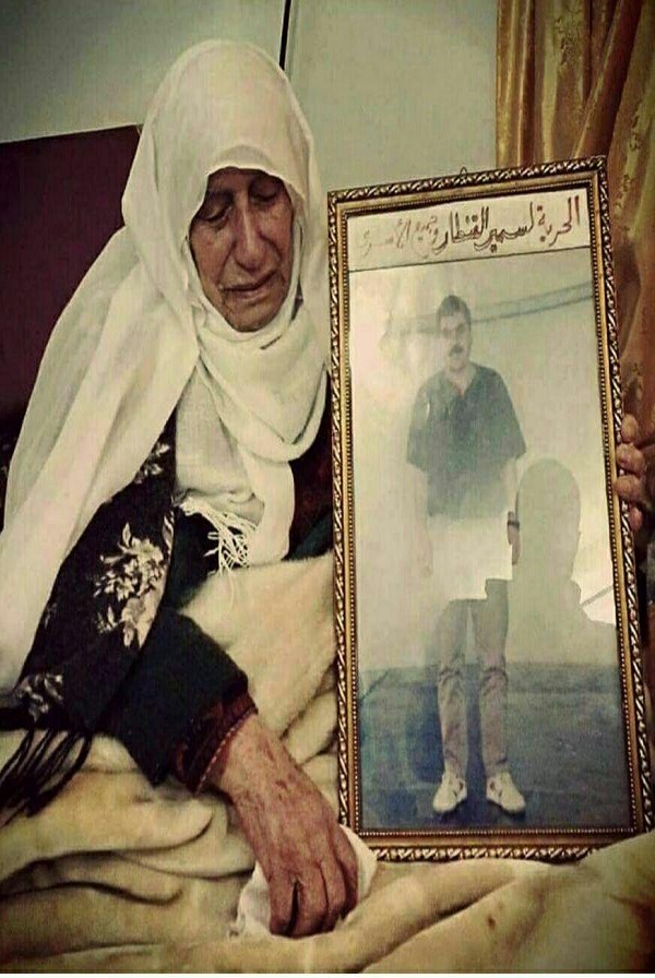 تصویری از مادر شهید 