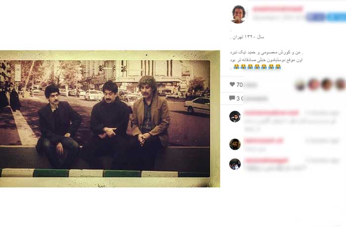 تهران 1320 در اینستاگرام بازیگر خنده بازار + عکس تهران 1320 در اینستاگرام بازیگر خنده بازار + عکس