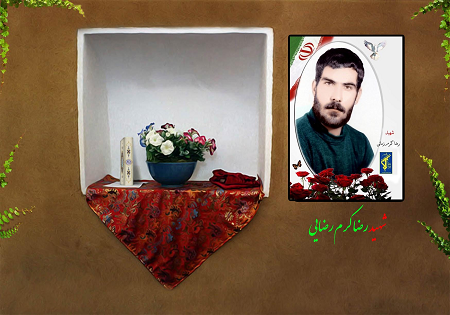 عاقبت به خیر شدن شهید با دعای مادر+عکس عاقبت به خیر شدن شهید با دعای مادر+عکس