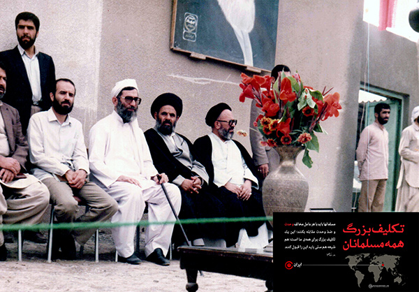 لباس متفاوت رهبر معظم انقلاب اسلامی