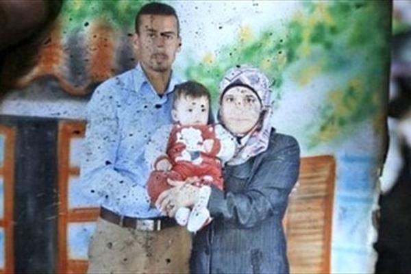 توهین اسرائیلی ها به تصویر کودک مقتول فلسطینی توهین اسرائیلی ها به تصویر کودک مقتول فلسطینی