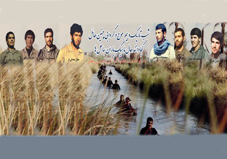 ماجرای وداع فرمانده گردان حزب الله با نیروهای خود ماجرای وداع فرمانده گردان حزب الله با نیروهای خود