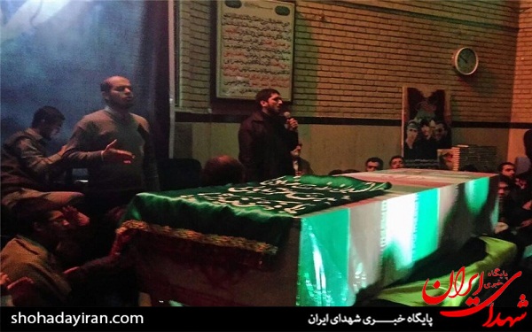 وداع شبانه با شهید حمید رضا اسداللهی + عکس