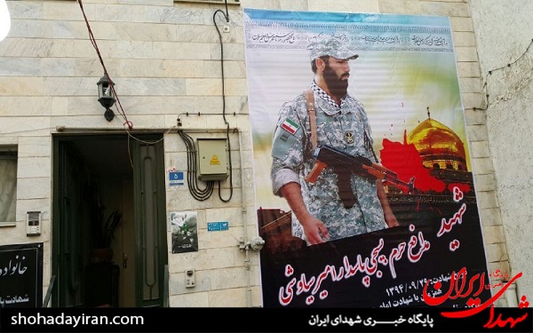 حضور مادر شهید دفاع مقدس در تشییع شهید مدافع حرم + عکس