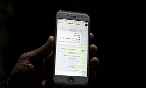 روایت یک عراقی از ۶ سال دوستی با شهید مدافع حرم ایرانی روایت یک عراقی از ۶ سال دوستی با شهید مدافع حرم ایرانی