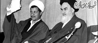 ۵ کلیدواژه هاشمی مقابل ۵ کلیدواژه امام راحل ۵ کلیدواژه هاشمی مقابل ۵ کلیدواژه امام راحل