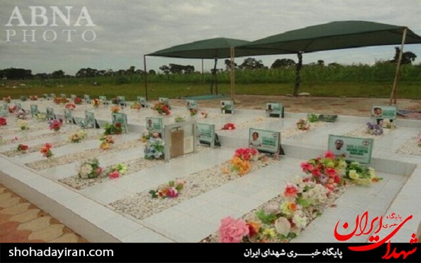 عکس/ مزار شهدای نیجریه شخم زده شد!