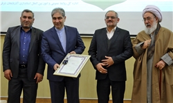 هدیه رهبری به استاندار آذربایجان شرقی+تصاوبر هدیه رهبری به استاندار آذربایجان شرقی+تصاوبر