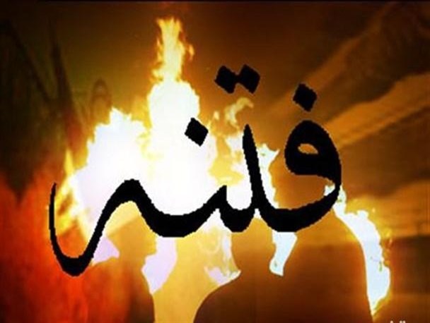 قرائت پیام یکی از سران فتنه در حضور مولاوردی!+عکس قرائت پیام یکی از سران فتنه در حضور مولاوردی!+عکس