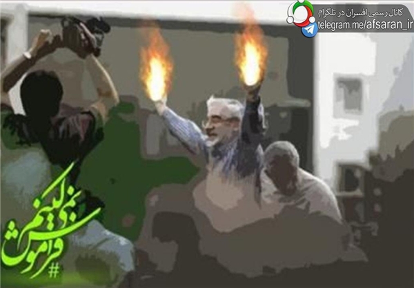 تکانهاییکههرگز موسویرا بیدارنکرد+تصاویر تکانهاییکههرگز موسویرا بیدارنکرد+تصاویر