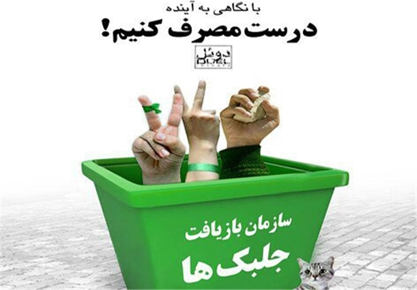 تکانهاییکههرگز موسویرا بیدارنکرد+تصاویر تکانهاییکههرگز موسویرا بیدارنکرد+تصاویر