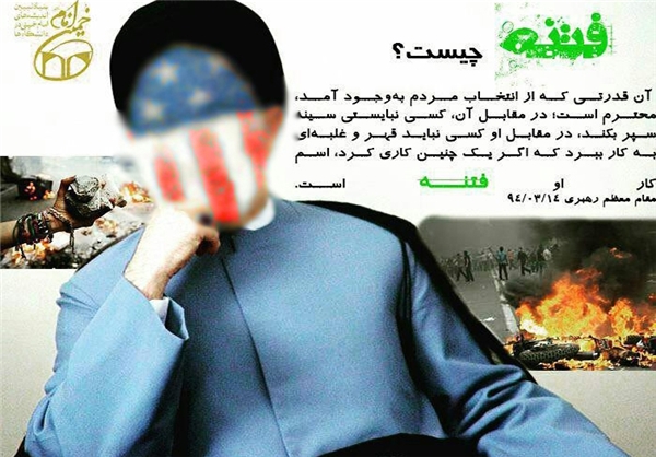 تکانهاییکههرگز موسویرا بیدارنکرد+تصاویر تکانهاییکههرگز موسویرا بیدارنکرد+تصاویر
