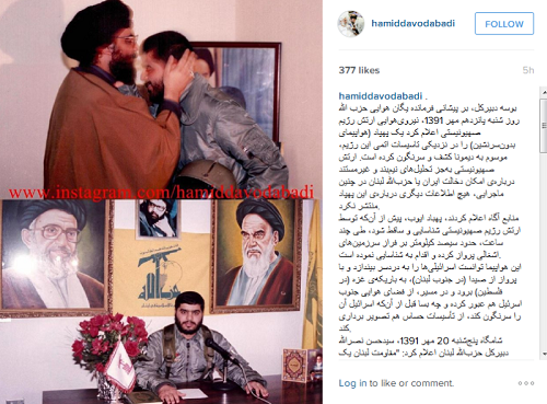 بوسه «سید حسن» بر پیشانی فرمانده یگان هوایی حزب الله +عکس بوسه «سید حسن» بر پیشانی فرمانده یگان هوایی حزب الله +عکس