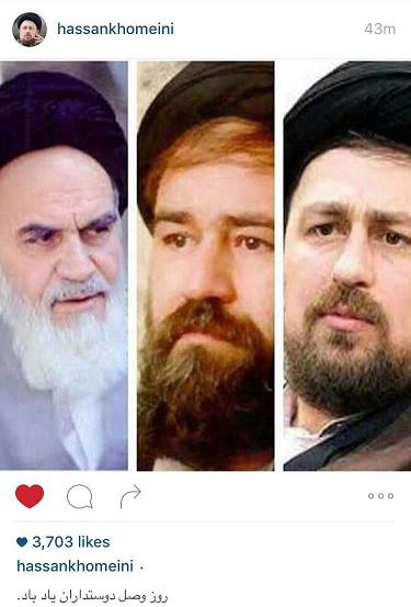 جدیدترین پست اینستاگرامی سید حسن +عکس