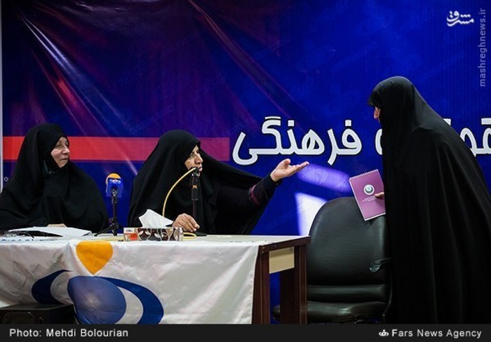 عکس/ نشست جبهه متحد زنان اصولگرا و کارآمد عکس/ نشست جبهه متحد زنان اصولگرا و کارآمد