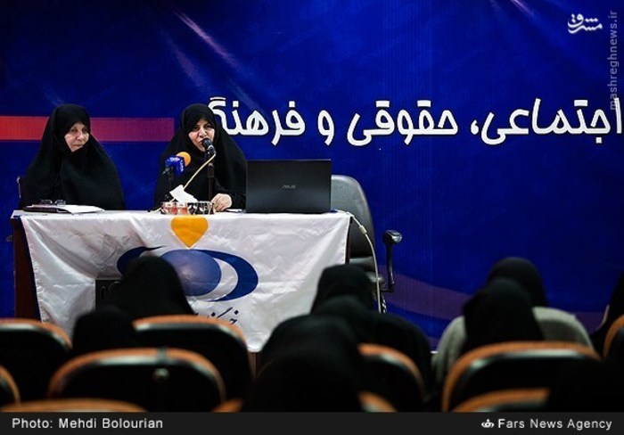 عکس/ نشست جبهه متحد زنان اصولگرا و کارآمد عکس/ نشست جبهه متحد زنان اصولگرا و کارآمد