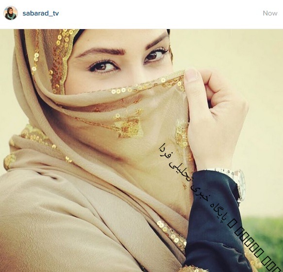 یک مجری زن سیما با 
