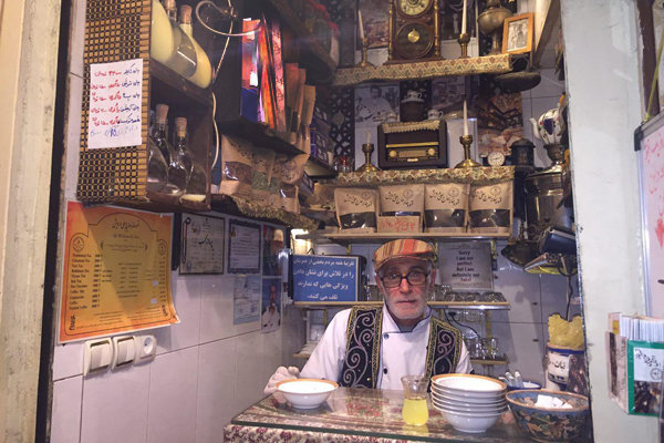 منوی جالب یک منوی جالب یک