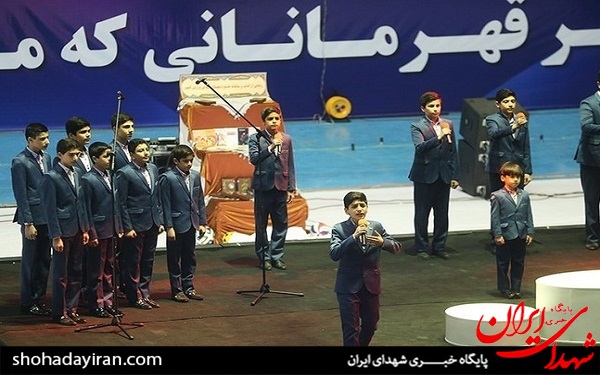 عکس/ کنگره سرداران و ۵۰۰۰ شهید ورزشکار