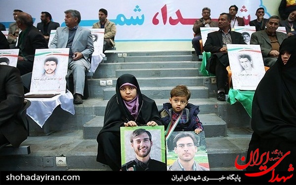 عکس/ کنگره سرداران و ۵۰۰۰ شهید ورزشکار