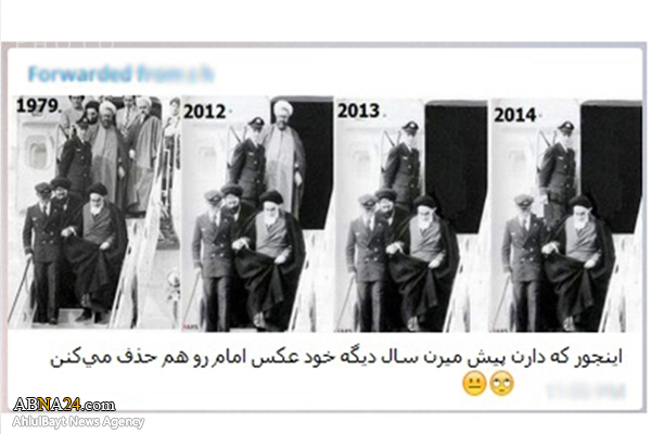کلید خوردن پروژه معاندان در آغاز دهه فجر! +عکس کلید خوردن پروژه معاندان در آغاز دهه فجر! +عکس