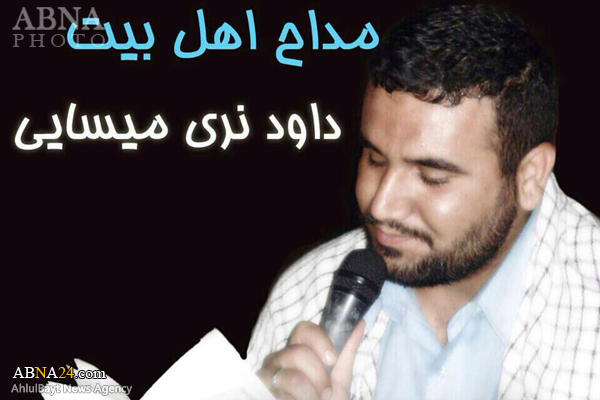 شهادت پنج رزمنده خوزستانی در سوریه + تصاویر شهادت پنج رزمنده خوزستانی در سوریه + تصاویر