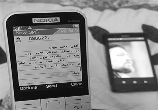 هجوم مردم به عابربانکها برای پرداخت بدهی! +تصاویر هجوم مردم به عابربانکها برای پرداخت بدهی! +تصاویر