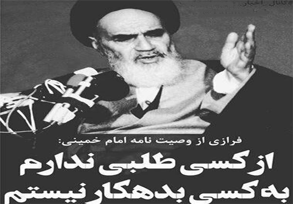 هجوم مردم به عابربانکها برای پرداخت بدهی! +تصاویر هجوم مردم به عابربانکها برای پرداخت بدهی! +تصاویر