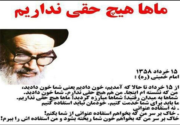 هجوم مردم به عابربانکها برای پرداخت بدهی! +تصاویر هجوم مردم به عابربانکها برای پرداخت بدهی! +تصاویر
