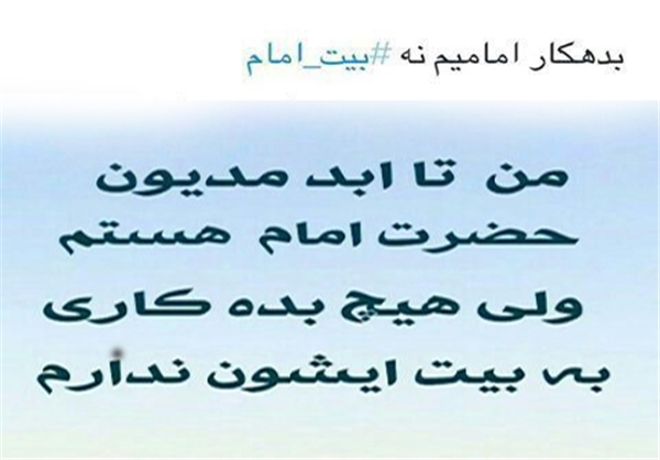 هجوم مردم به عابربانکها برای پرداخت بدهی! +تصاویر هجوم مردم به عابربانکها برای پرداخت بدهی! +تصاویر