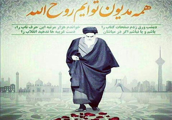 هجوم مردم به عابربانکها برای پرداخت بدهی! +تصاویر هجوم مردم به عابربانکها برای پرداخت بدهی! +تصاویر