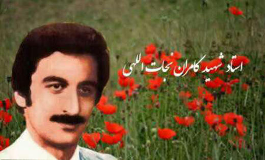 250 شهید در تشییع جنازه یک شهید!+عکس 250 شهید در تشییع جنازه یک شهید!+عکس