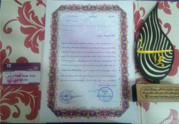 تقدیری عجیب از یک کشتیگیر ملیپوش +عکس تقدیری عجیب از یک کشتیگیر ملیپوش +عکس
