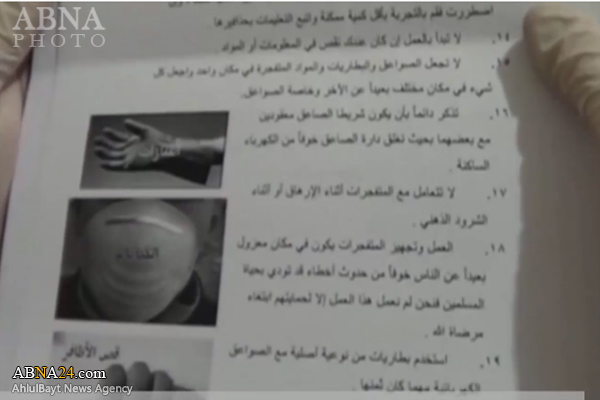 بازداشت هفت تروریست داعش در روسیه+تصاویر بازداشت هفت تروریست داعش در روسیه+تصاویر