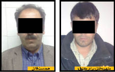 رازگشایی از رازگشایی از