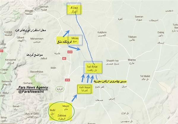 کردها فرودگاه نظامی کردها فرودگاه نظامی