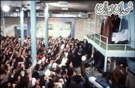 حسینیه حسینیه